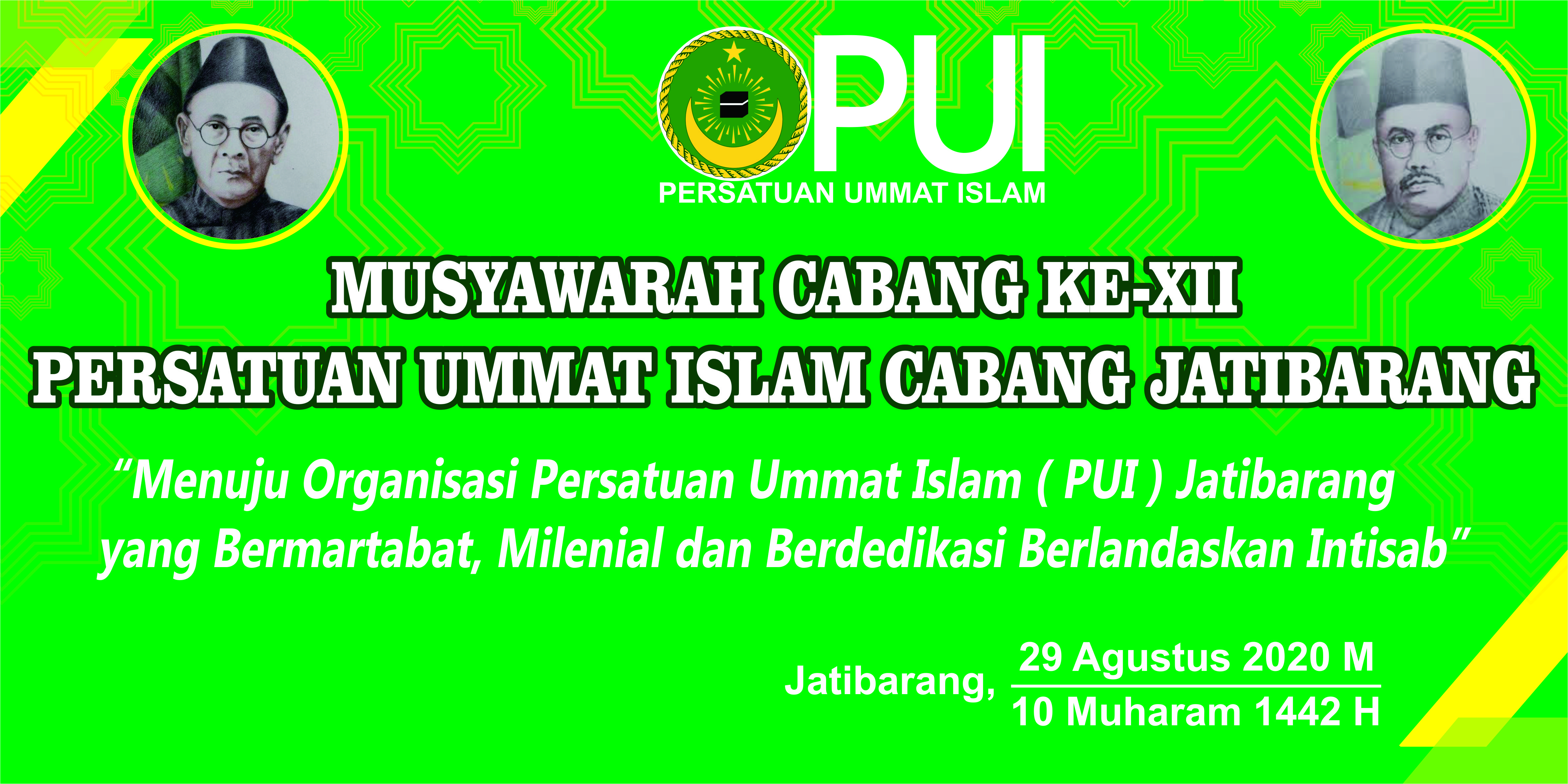 Persatuan Ummat Islam (PUI) Cabang Jatibarang Berencana Gelar Musyawarah Cabang ke-12